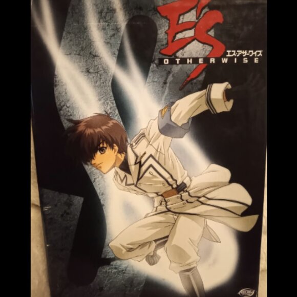 ES Otherwise Complete Set - Picture 2 of 4